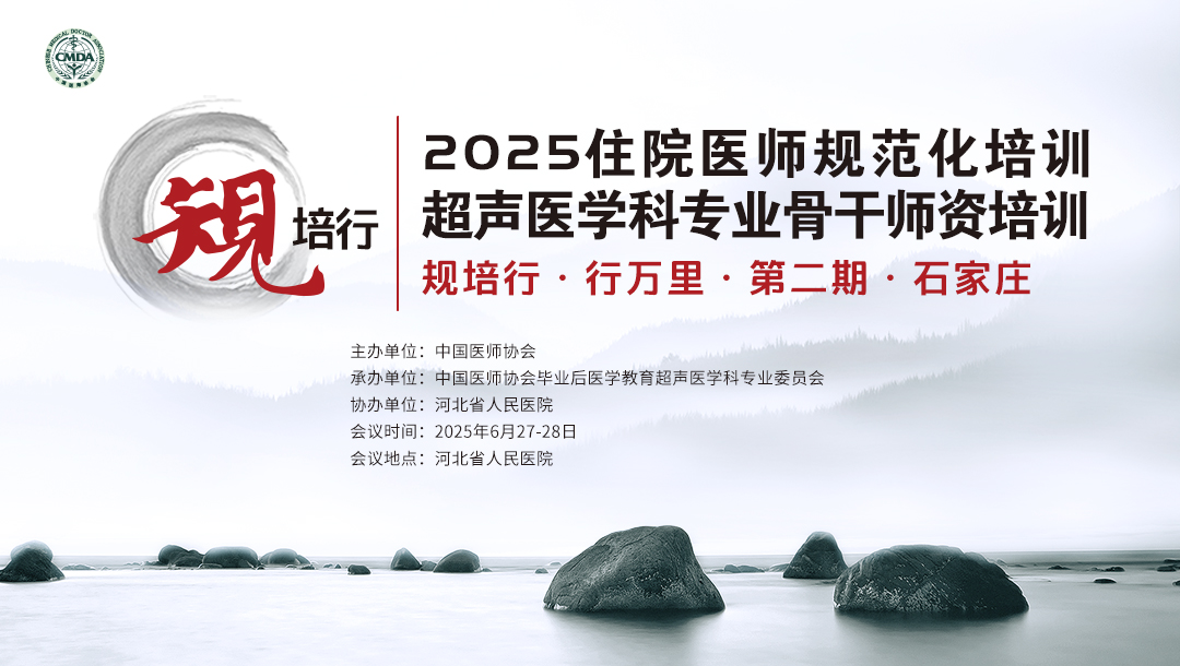 单张图片